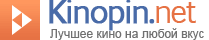 logo kinopin