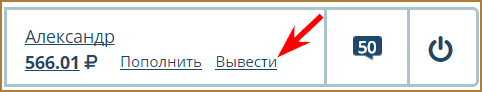 Как зарабатывать и получать больше заданий на VKTarget?