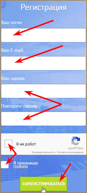 Russia-Invest - инвестиционная игра с выводом реальных денег