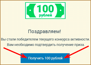 Заработок с ProfitTask: как и сколько можно заработать на ProfitTask?