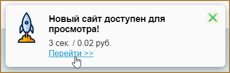 Socto.top - новейшая биржа заданий и социального продвижения с рекламным расширением для дополнительного заработка без вложений: обзор + личный отзыв о проекте